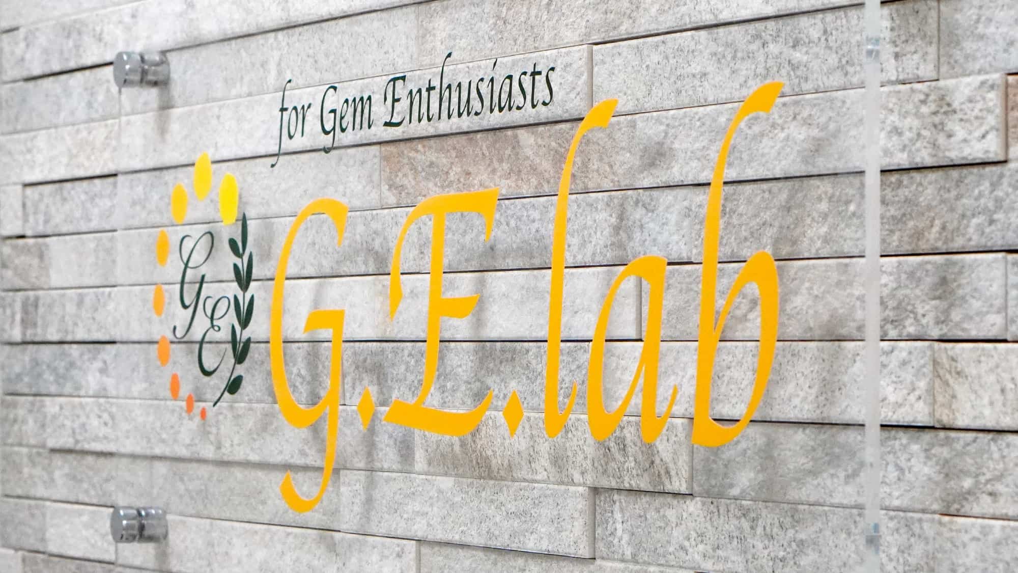 G.E.labエントランス